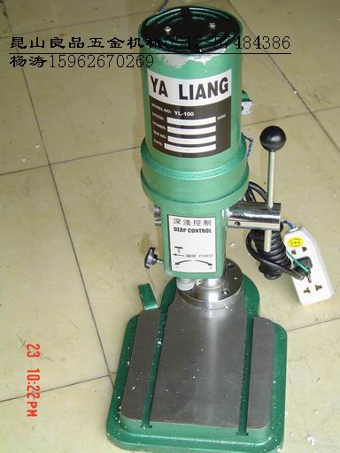 供应高速钻床 高速精密桌上钻床 钻孔机